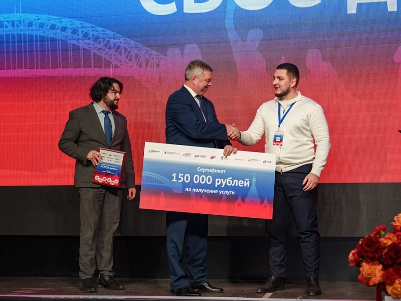 Более 100 нижегородцев уже подали заявки на участие во втором сезоне проекта «СВОё дело» 